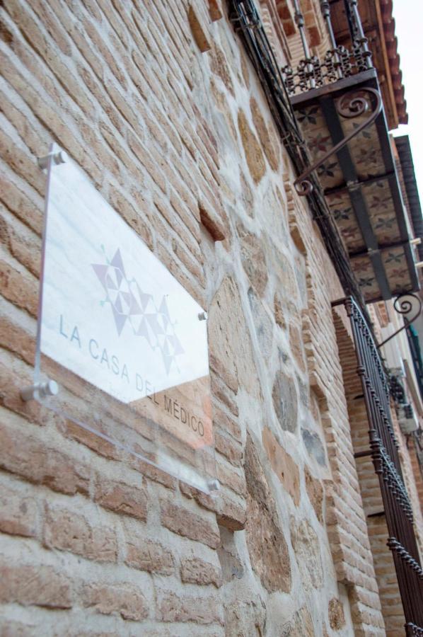 La Casa Del Medico Hosteria Rural Urda エクステリア 写真